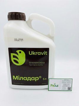 Гербицид Миладар 1397428986 фото
